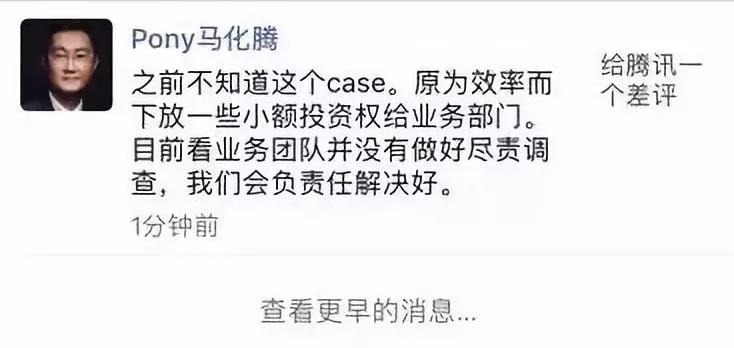 行业新闻5-3.jpg